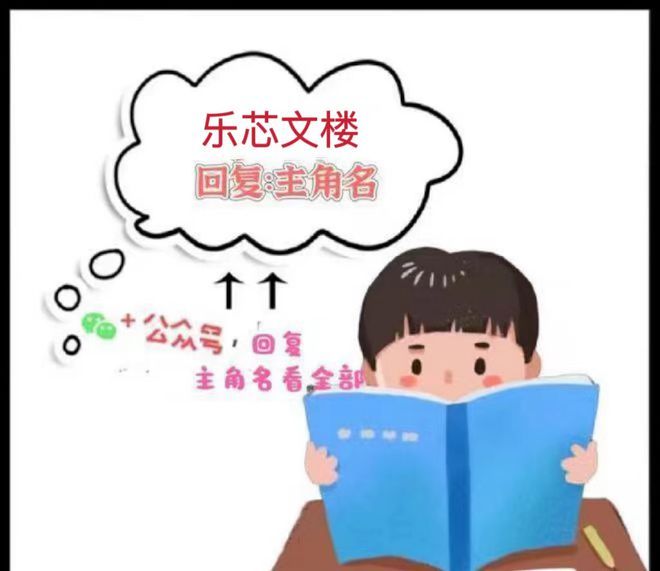 宁商颂川的尸体的时候甚松了口气long8登录姚宁宁商颂川姚宁